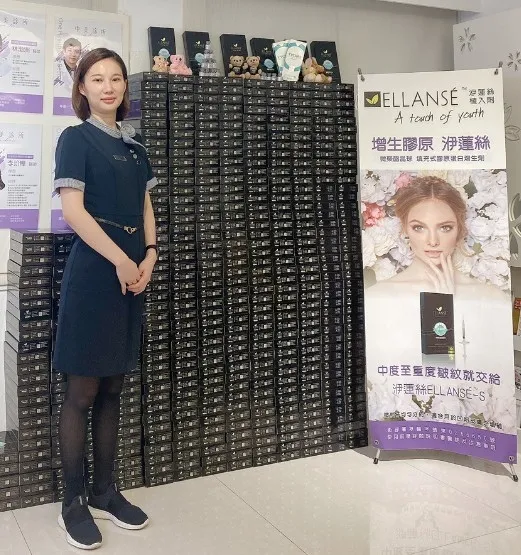 洢蓮絲正貨網美牆1 洢蓮絲(少女針,奇蹟針)網美牆